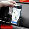 Universal Car Phone Holder - In-Car Navigation Mount and Sticky Support Frame