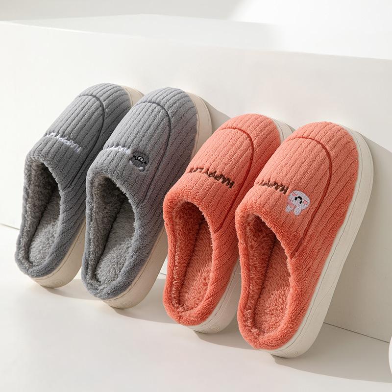 Minimally Designed Home Slippers for Women's Leisure, Indoor Use, Anti Slip, Warm and Plush Thick Cotton Slippers
