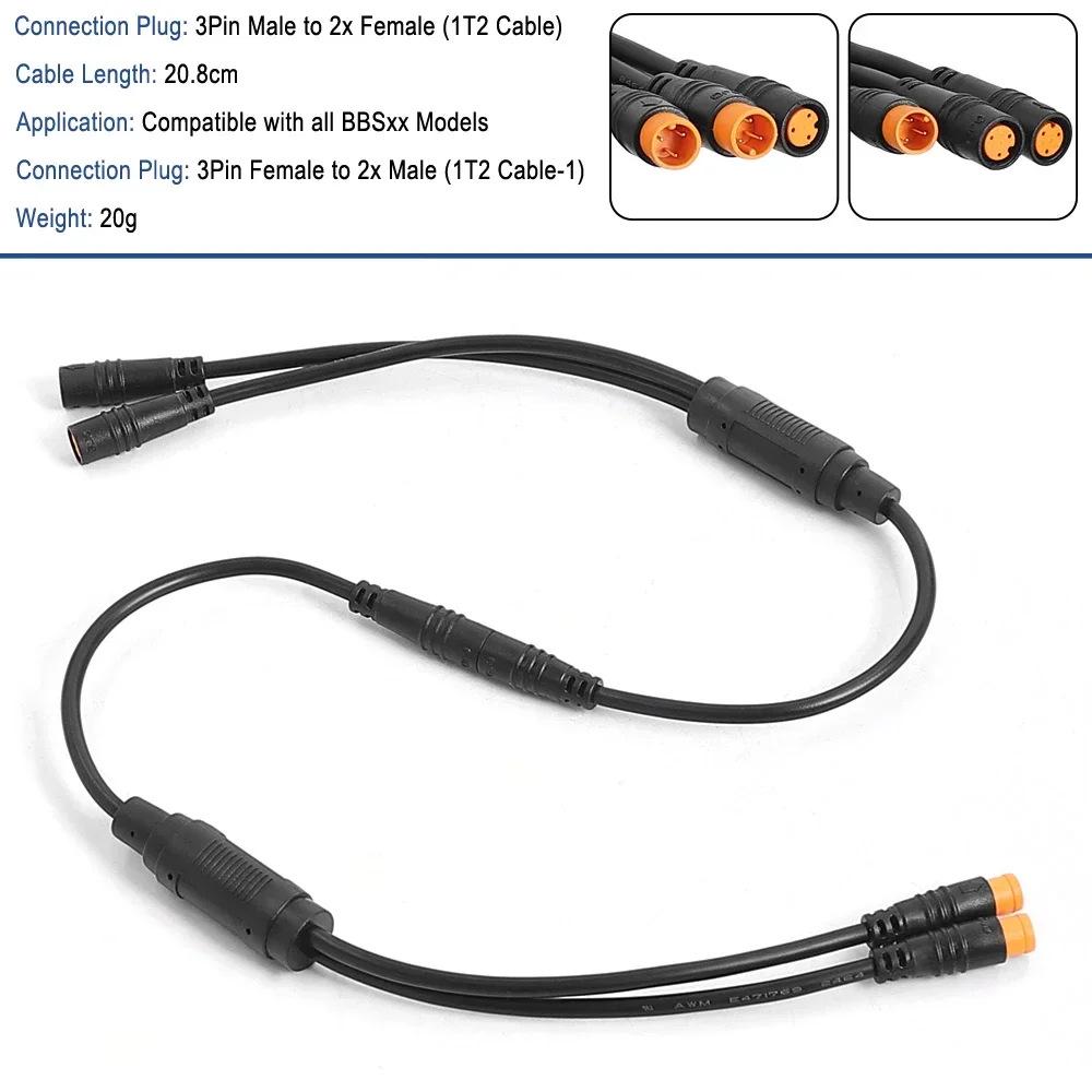 BAFANG Electric Bike Signal Sensor Dual Connection Waterproof Cable