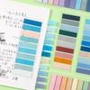 Morandi Colored Transparent Sticky Memo Pads - Writable PET Index Tabs and Adhesive Label Stickers