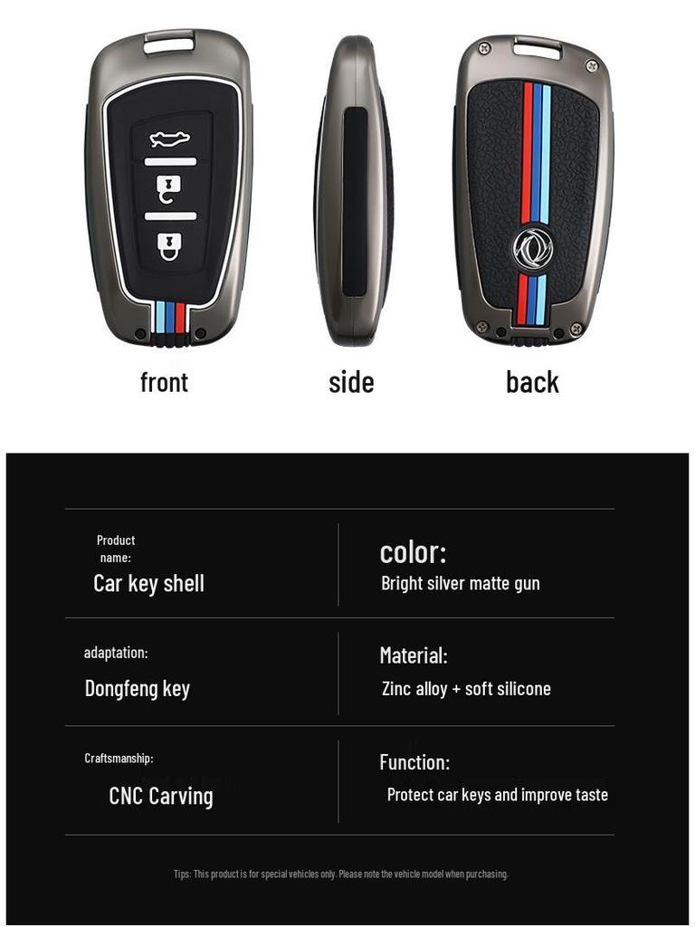 Dongfeng Fengxing T5/T5L/S50/S50EV Key Cover - Car Remote Protection