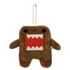 Cute Domo-Kun Domo Plush Keychain Pendent,Domo Kun Plush Toy Cute Mascot Keychain Keyring Kawaii Hangings Ornaments