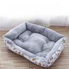 Pet Nest Rectangular Dog Kennel Thickened Warm Mat Large Dog Golden Retriever Small Dog Kennel Adult Cat Kids Nest