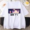 Hot Anime T Shirt Ai Hoshino Graphic Print T-shirt Women Summer Casual Round Neck Loose Comfort Tees Tops