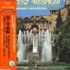 LP Record ISTVAN KERTESZ(COND.)/LONDON SYMPHO - Kertesz Conducts Respidhi K18C9141 LONDON 1981 Japan Obi Classical Used