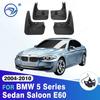 For BMW 5 Series Sedan Saloon E60 2004 - 2010 Set Mudflaps Mud Flaps Splash Guards Mudguards 2005 2006 2007 2008 2009