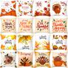 Yellow Thanksgiving Pillow Home Cartoon Animal Sofa Cushion Cover Peach Skin Office Cushion Cover