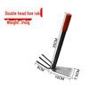 Multifunctional Weeding and Digging Hoe for Gardening