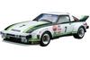 Aoshima Bunka Kyozaisha The Model Car Series Mazda SA22C Daytona 1979 Plastic Model 1/24 No.22 RX-7