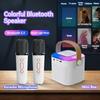 Y1 Wireless Dual Microphones Karaoke Machine KTV DSP System Bluetooth 5.3 PA Speaker HIFI Stereo Surround RGB Colorful LED Light