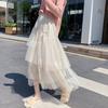 Women's Summer Korean Style Fashion Tulle Lady Loose Ruffled Half Skirt Solid Color Flowy Tiered Cake Long Skirt
