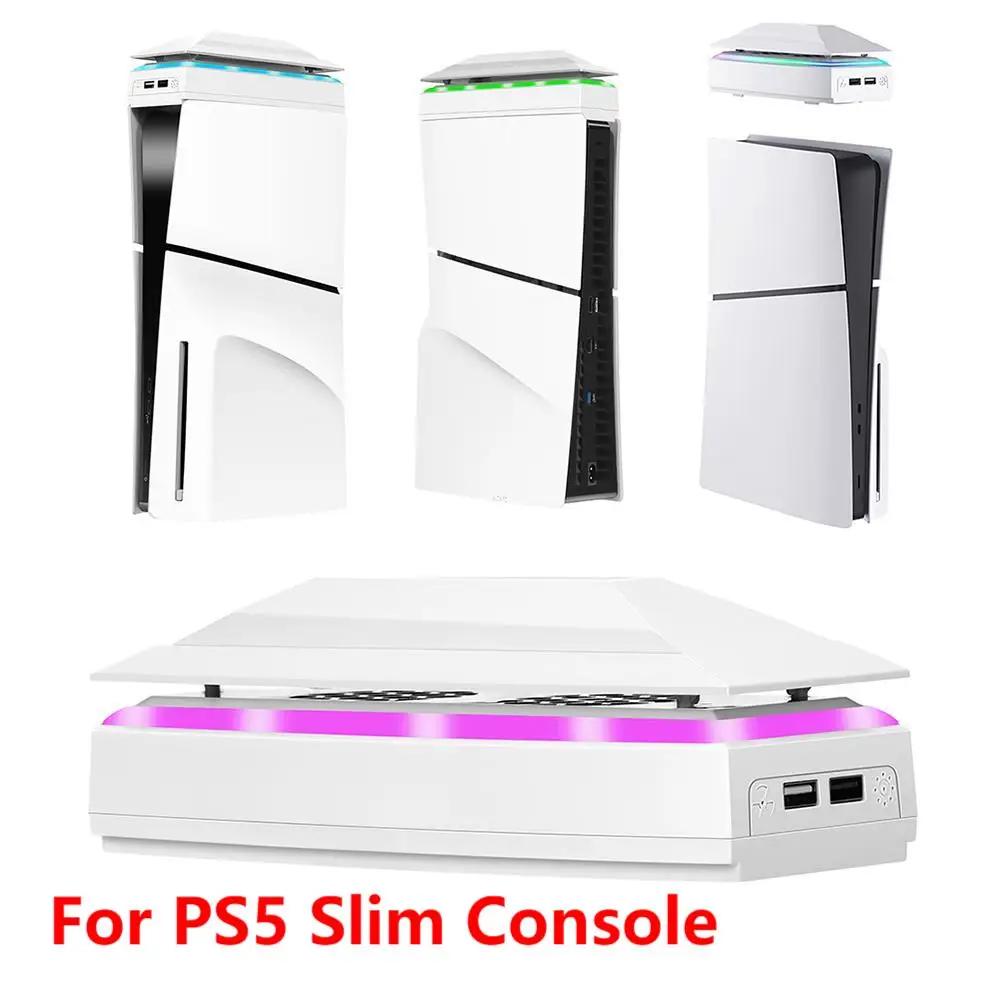 Верхний охлаждающий вентилятор для консоли PS5 Slim со светодиодной подсветкой RGB, радиатор игрового хоста, верхний пылезащитный вентилятор для рассеивания тепла для Sony PS5 Slim
