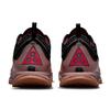 Nike ACG Air Nasu 2 Smokey Mauve Unisex Sneakers Brown University-Red Black DC8296-200
