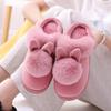 1 Pair Smellless Indoor Slippers Coldproof Fashion Cartoon Rabbit House Female Slippers