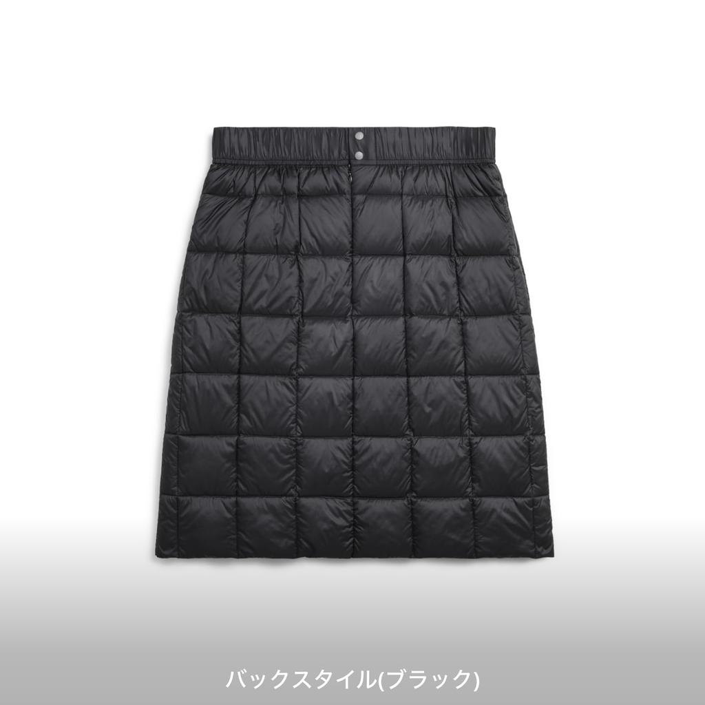 Taion Down Skirt W150RS Dark Olive