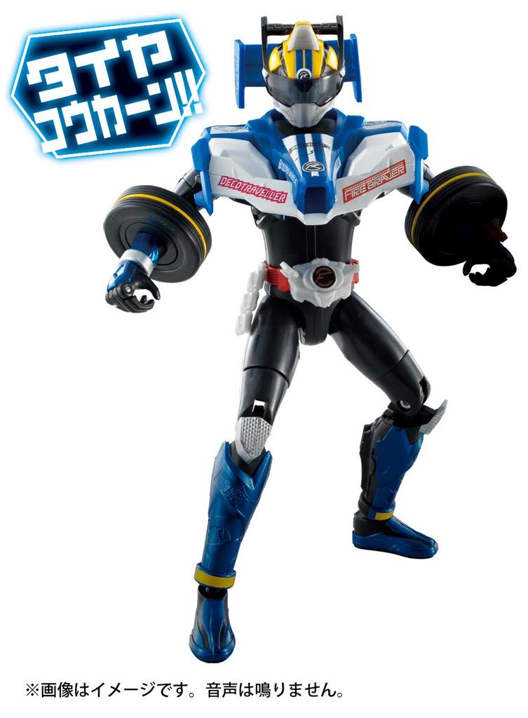 Kamen Rider Drive TK09 Kamen Rider Drive Type Formula