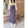 Women's Casual Slimming Knit Skirt   High-waisted Straight-leg  Bodycon Skirt Over Knee Long Yarn Tweed Style