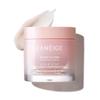 Bouncy & Firm Sleeping Mask (60 Ml)