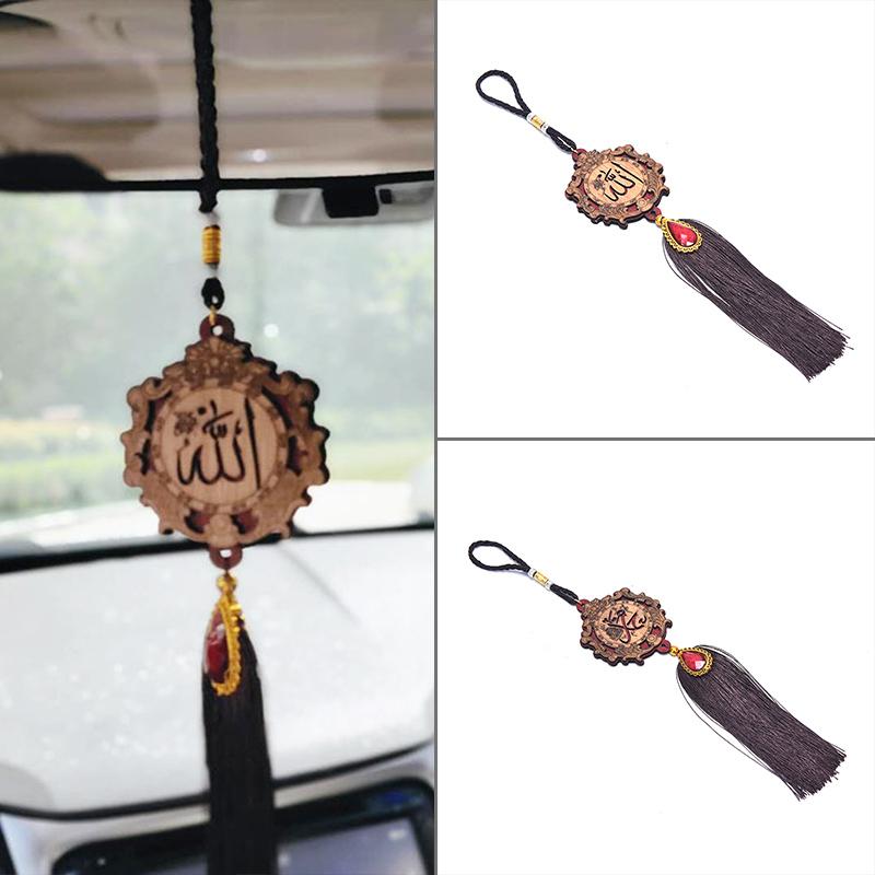 Tassel Wood Car Wooden Pendant Hanging Engraving Muslim Islam Jewelry