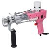 2 In 1 Rug Tufting Machine DIY Hand Crafted Adjustable Speed Flexibility Electric Carpet Gun