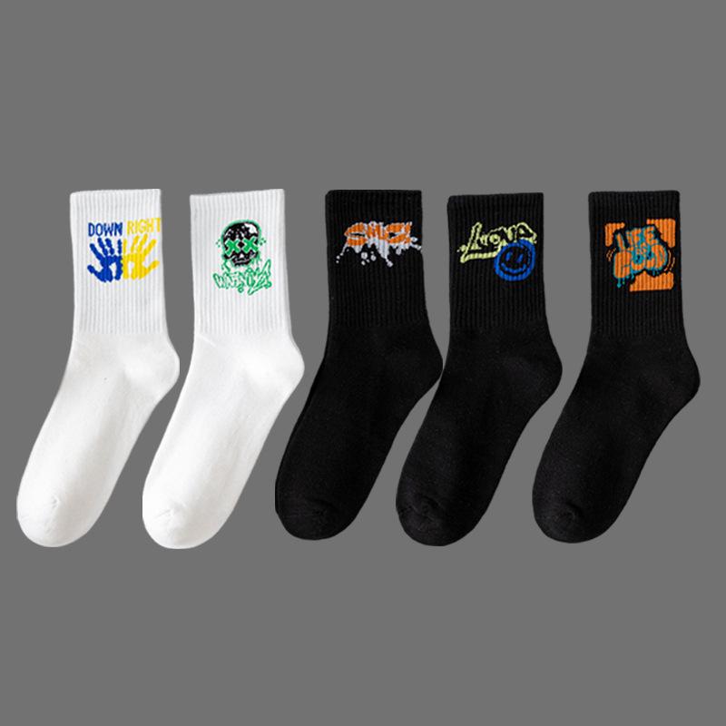 Men's Black & White Mid-Tube Sports Cotton Socks - Large Size, Basketball, Autumn/Winter