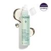 Vinoclean Makeup Removing Cleansing Oil 150ml