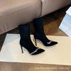 [New] Pointed High-heeled Short Boots Women's Premium Rhinestone Black Suede Thin-heeled Elastic Thin Boots Temperament Socialite
