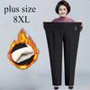 8XL Winter Lamb Velvet Pants Extra Large Size Trousers Middle-aged and Elderly Plus Fat Thickened Plus Velvet Women's Pants