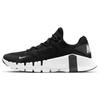 Free Metcon 4 Black White Unisex Sneakers CT3886-010