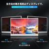 Corkea Mobile Monitor Touch Panel 14 Inch Mobile Display 1920 X 1080 Resolution sRGB Color Wide View with Folding Stand Compatible with USB DP Game