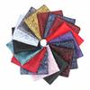 British Retro Floral Pocket Square Towel Men's Suit Pocket Towel Handkerchief Towel Korean Version of the Dress Chest Towel Handkerchief Tide