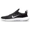 Free Run 5.0 Black White Men Sneakers Dark-Smoke-Grey CZ1884-001