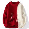 2025 Men Color Block Sweater Man Chunky Twist Pullover Men Crew Neck Casual Sweater Winter Men Korean Harajuku Warm Knitwear