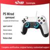 P5 Wired Controller with Macro Programming, Touchpad, Vibration, and Button Replacement