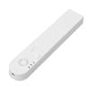 Lighting Strip Sensor Smart LED Dimmable Sensor USB Battery Operated Rechargeable Motion Sensor for 