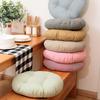 Thicken Soft Tatami Balcony Round Chair Floor Pad Seat Cushion Mat