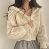 Hooded Knitted Cardigan Sweater Loose Zipper Long Sleeve Jacket