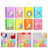 8pcs Easters Paper Gift Bags with Handle Multifunctional Snacks Cookie Bags for Spring Celebration Party Supplies