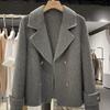 2024 Korean Style Double-Faced Cashmere Short Coat for Women
