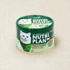 [Pet] Dongwon Nutri Plan White Meat Tuna And Anchovy 160G