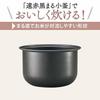 Zojirushi Rice Cooker 3 Cups Microcomputer Type Super Cooking Soft White NS-NH05-WZ