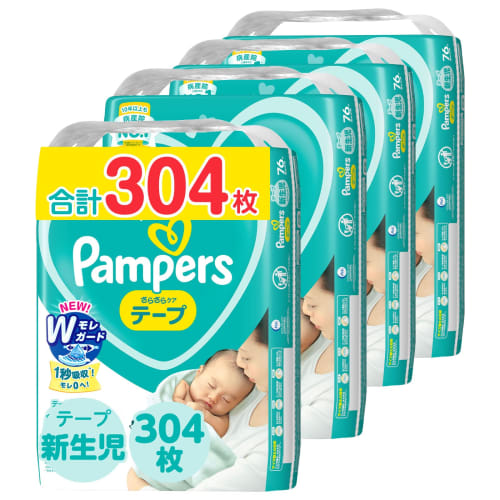 [Tape Newborn Size] Pampers Diaper Smooth Care (~5kg) 304 Sheets (76 Sheets X 4 Packs) Case Item