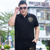 Fat Men's Plus Size T-shirt Summer Loose Short-sleeved Polo Shirt Simple Casual Ice Silk Elastic T-shirt