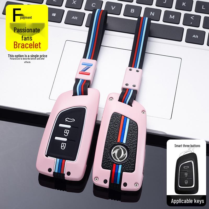 2019 Dongfeng Fengshen AX7 Key Cover for AX3/AX4/AX5 and Fengdu MX5 - Car Key Bag & Shell