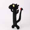 Toothless Dancing Dragon Plush Long Toothless Dragon Trainer Plush Toy