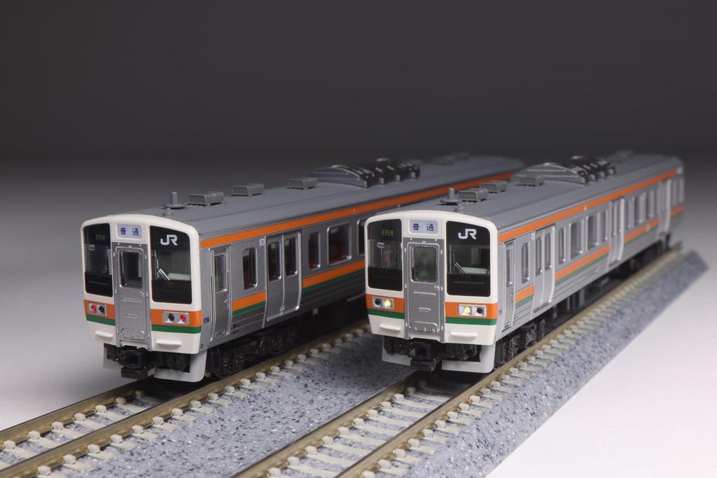 KATO N Gauge 211 Series 2000 Series Attached Formation Set Railway Model Train 5-car 10-1849