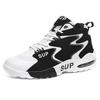 Men's Shoes Autumn and Winter New High-top Sports Shoes Men's Thick-soled Breathable Running Trendy Shoes Student Couple Basketball Casual Sneakers