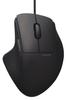 ELECOM Mouse SHELLPHA Wired Quiet 5 Buttons Tilt M Size Antibacterial Specification Black + M-SH30UBSKBK
