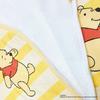 Morishita Sleeper Wearable Blanket Winnie the Pooh Yellow 50x70cm Kids Adult Pajamas Disney Character Goods 4621255 [MORIPiLO]
