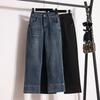 2025 New Summer Jeans Pants Women Loose Casual Denim Harem Trousers Big Blue Pants